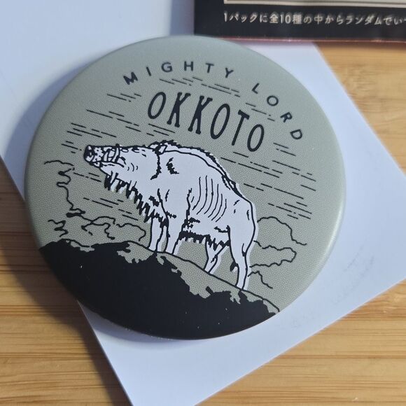 Studio Ghibli Princess Mononoke Milk Cap button pin Mighty Lord Okkoto - Picture 4 of 5